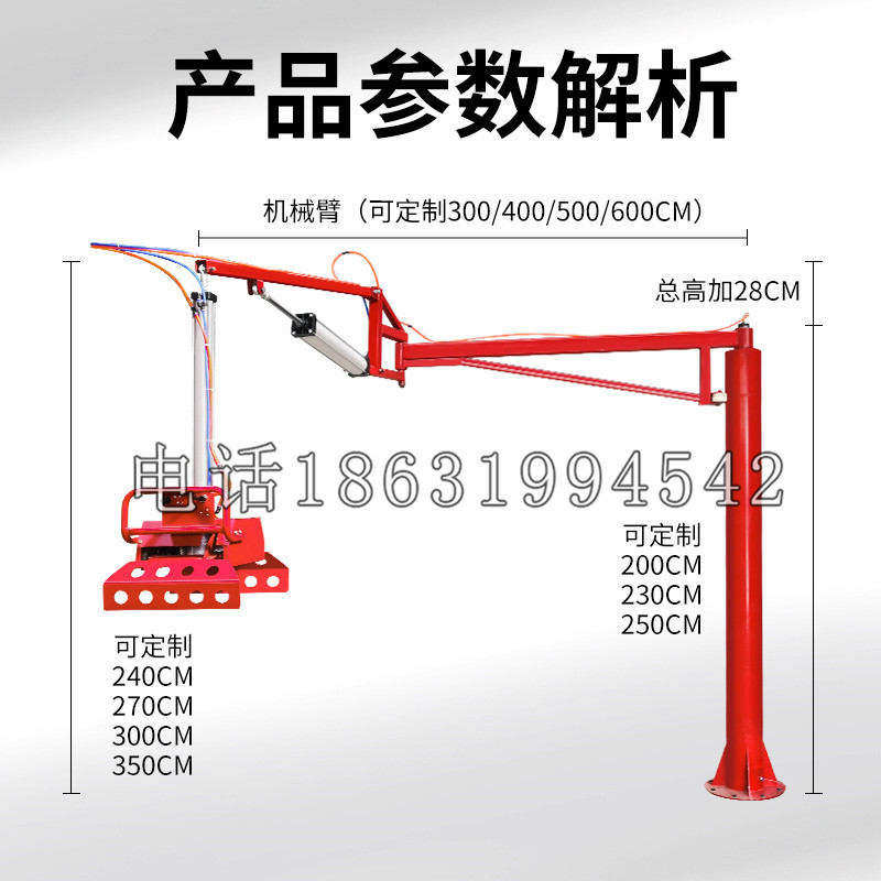 金台区schunk机械抓手DPZ-plus系列1321292 DPZ-plus 40-AS-V