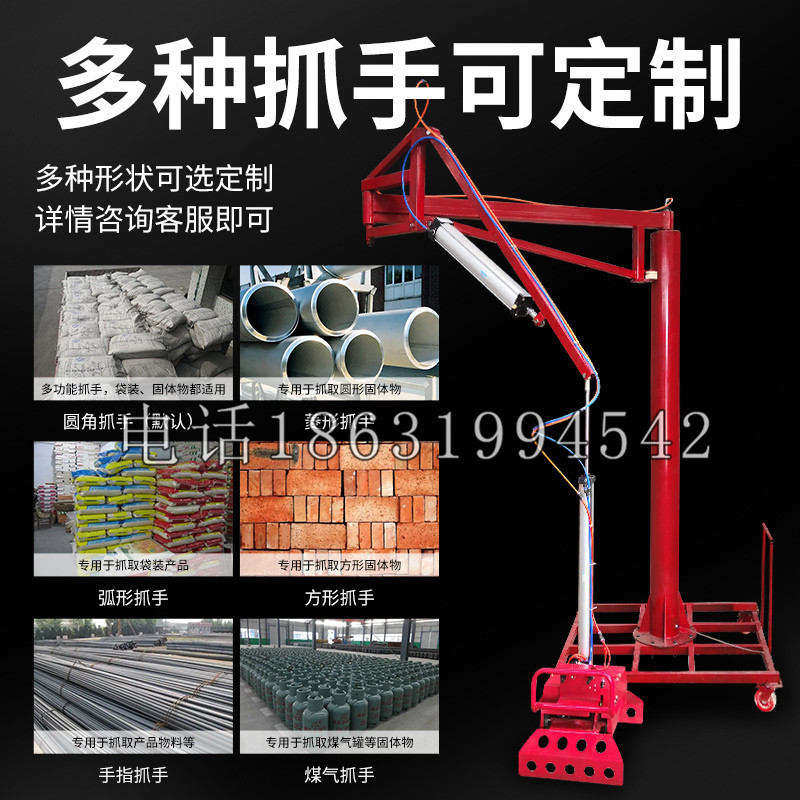 金台区schunk气缸|德国schunk机械抓手1315983|DPG-PLUS 80-1-AS代理商