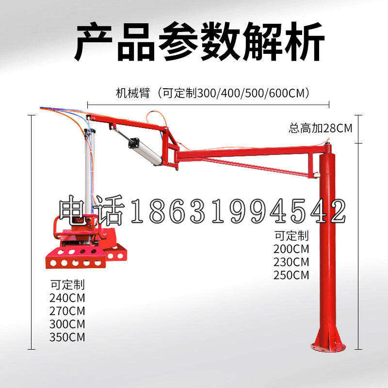 金台区schunk雄克机械抓手PGN-plus系列0372092|PGN-plus 64-1-AS-KVZ